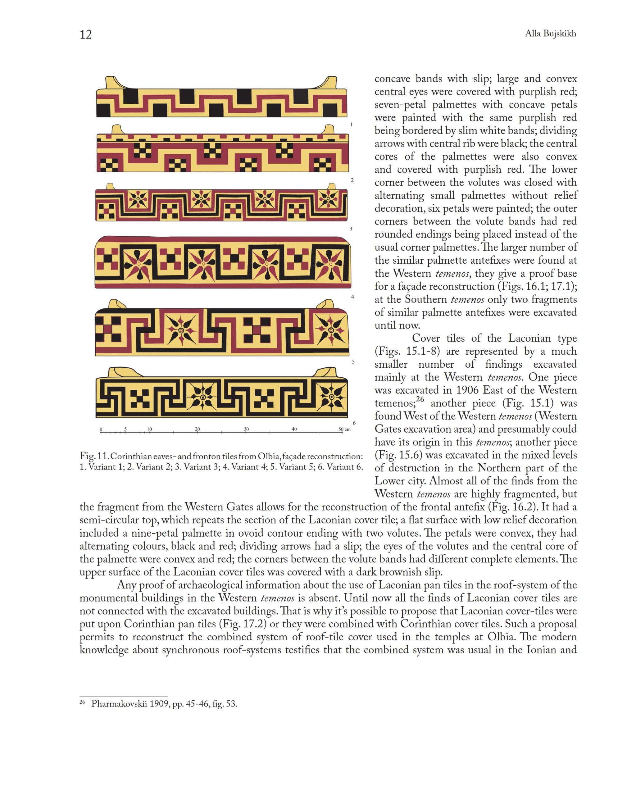 Caiete ARA 12, 2021 – Asociația Arhitectură. Restaurare. Arheologie (ARA)