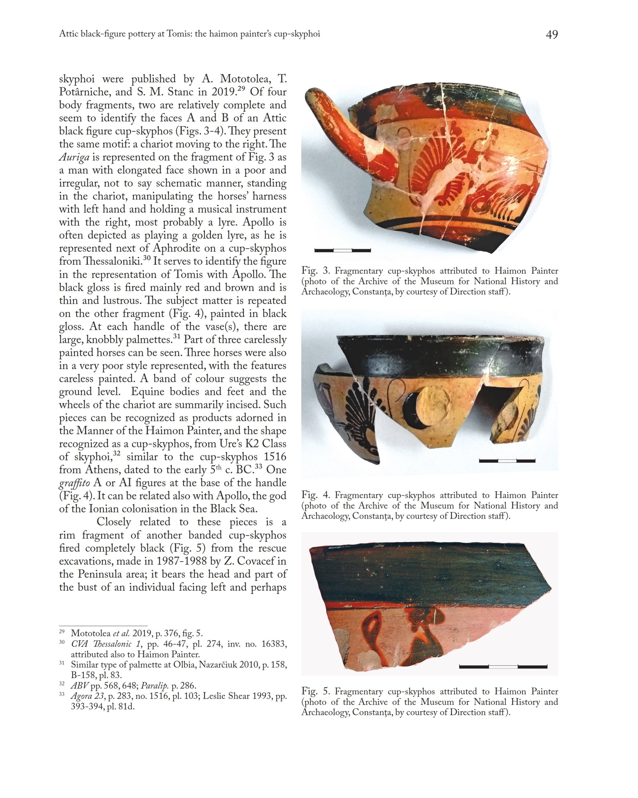 Caiete ARA 12, 2021 – Asociația Arhitectură. Restaurare. Arheologie (ARA)
