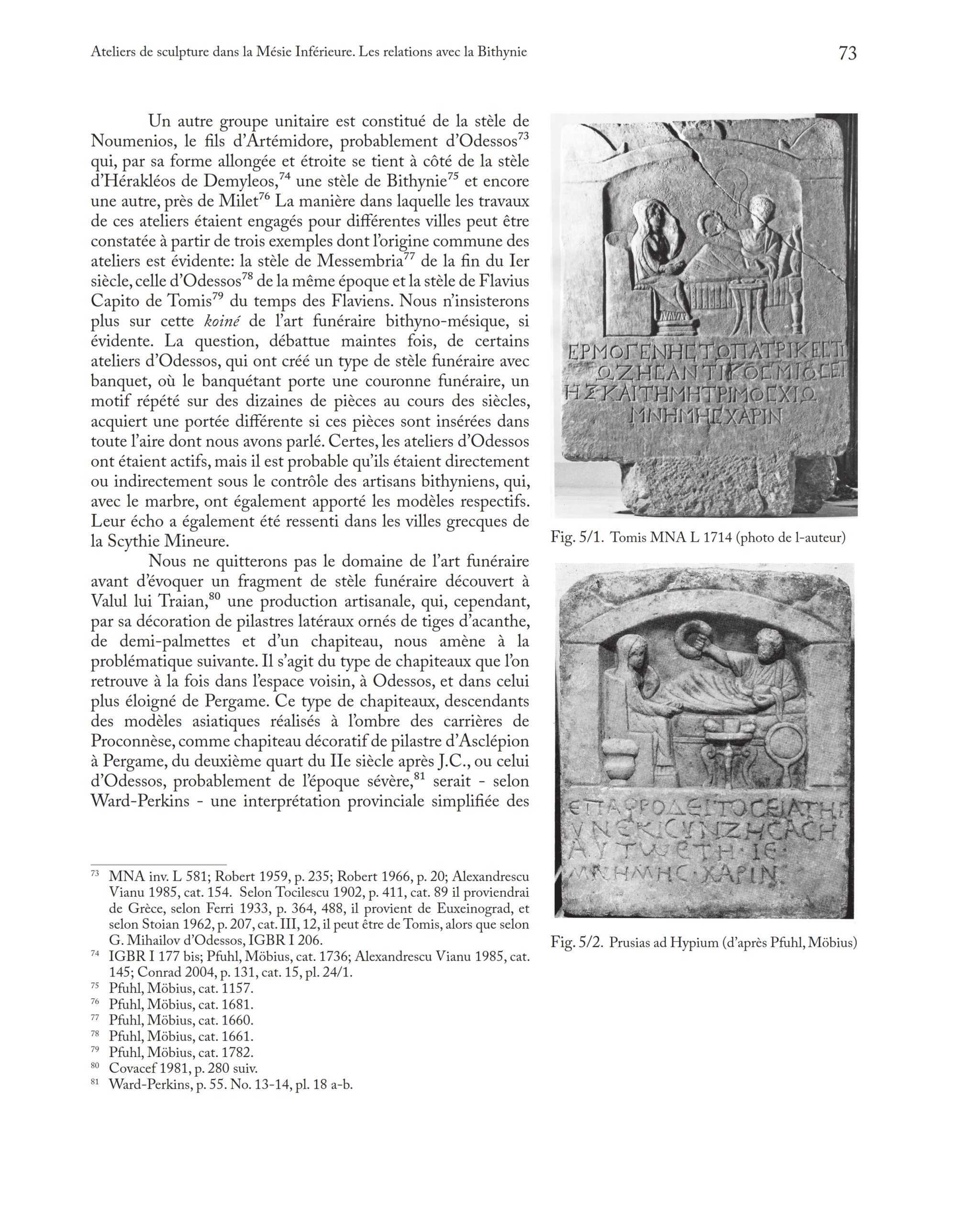 Caiete ARA 12, 2021 – Asociația Arhitectură. Restaurare. Arheologie (ARA)