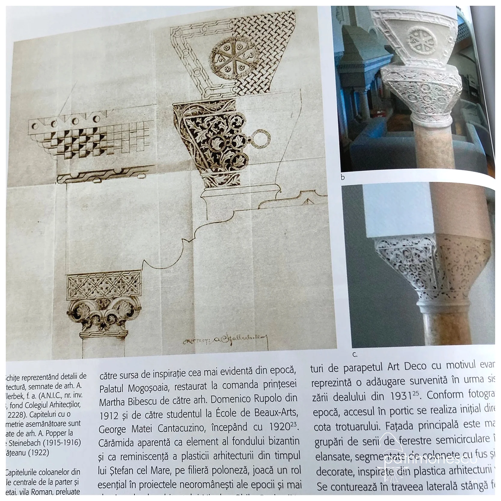Alfred Popper (1874-1946), (re)descoperirea unui arhitect – Fundația pentru Arhitectură și Urbanism SIMETRIA