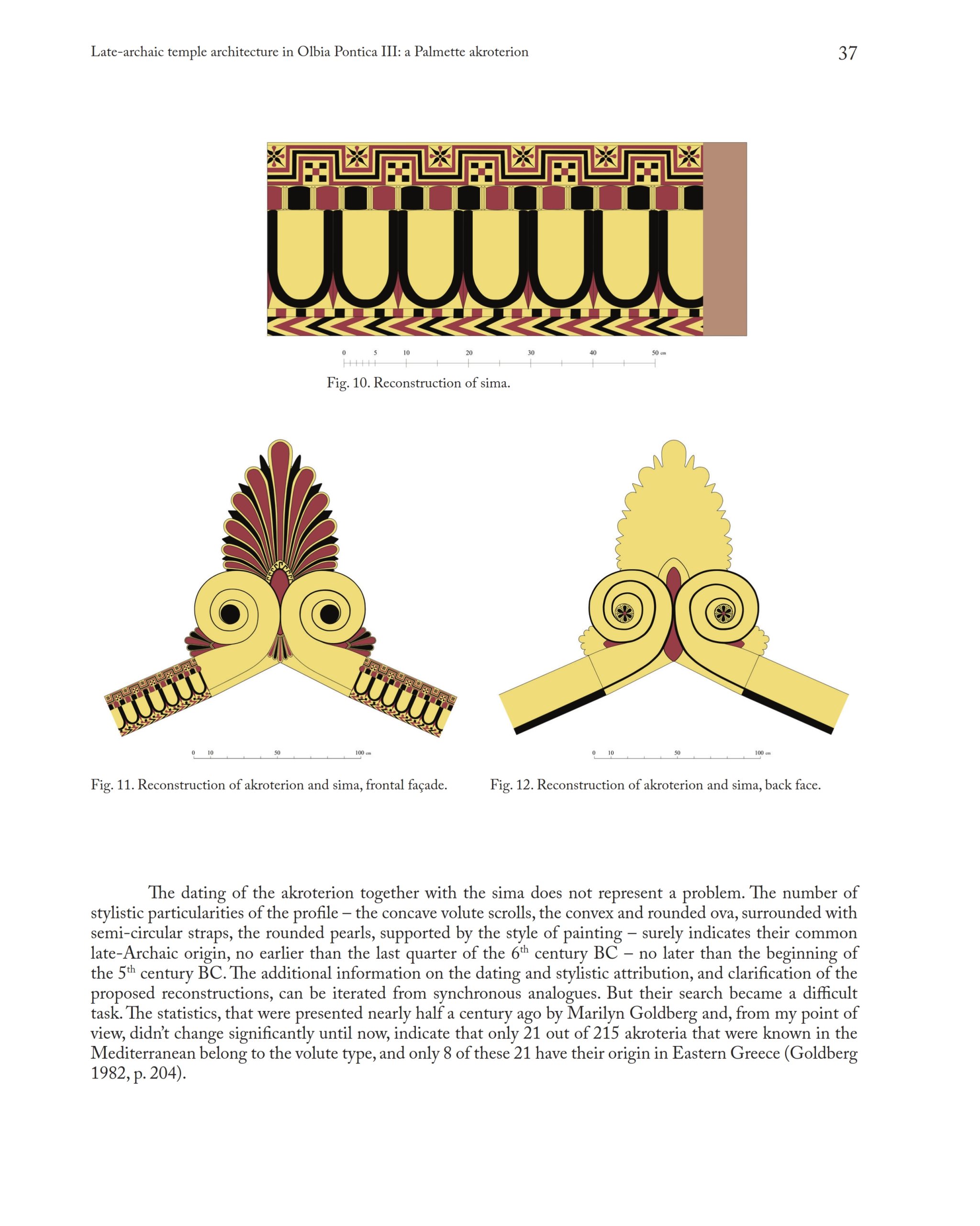 Caiete ARA 14, 2023 – Asociația Arhitectură. Restaurare. Arheologie (ARA)