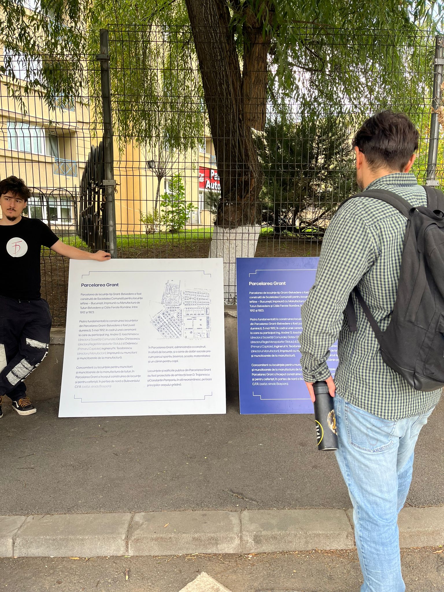 Manufactura de memorie Grant – Asociația Studio Zona