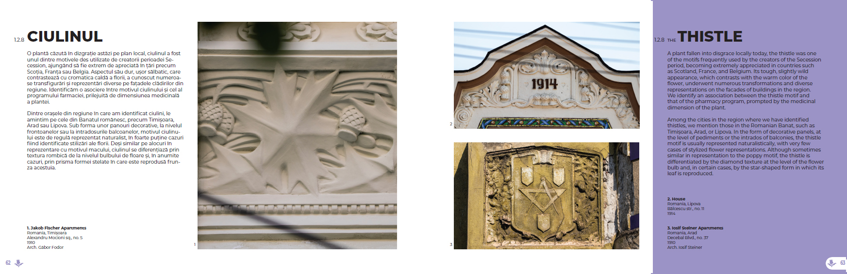 Common Heritage – Catalogul ornamentației Secession – Asociația Prin Banat