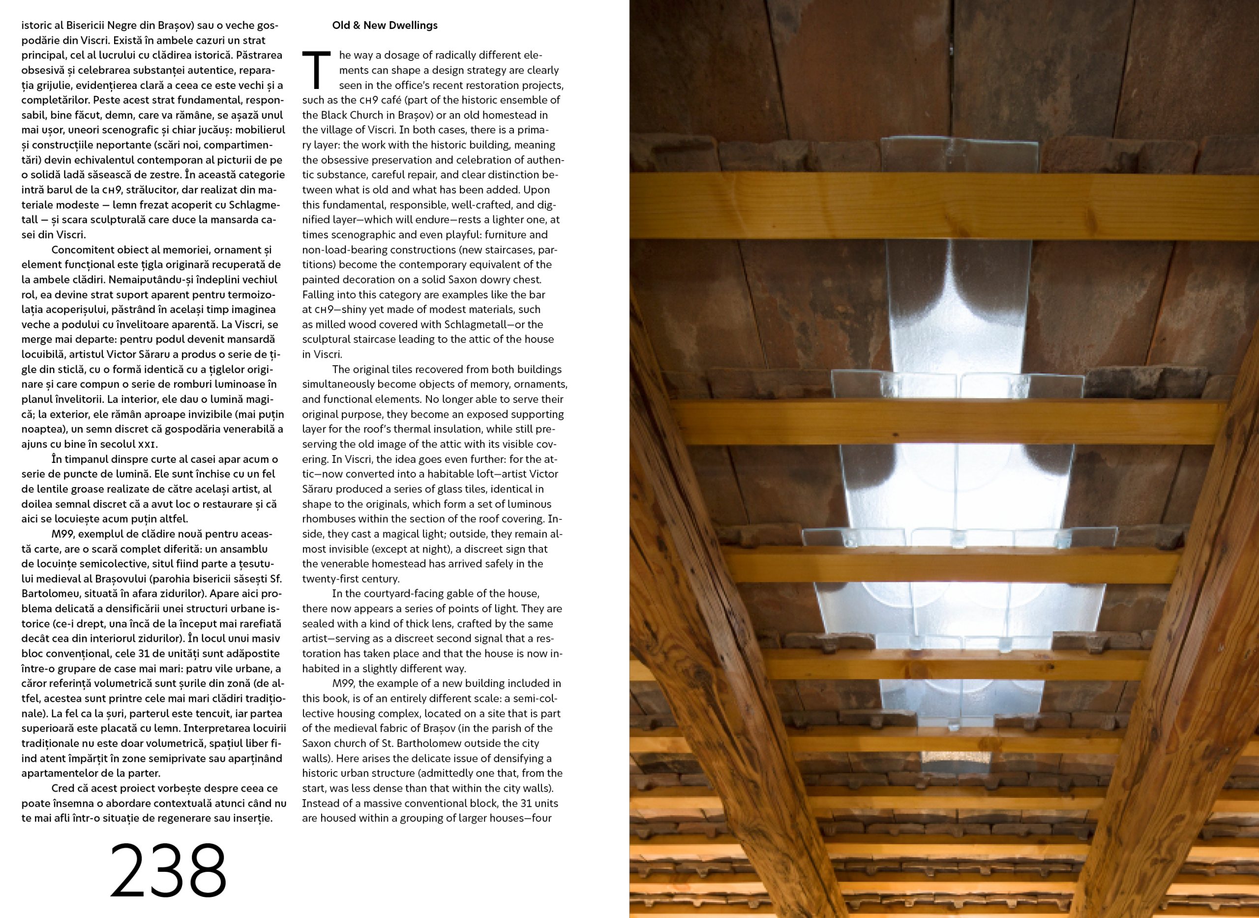 Locuri si arhitecturi. Regionalism si modernitate in Romania, sec. XX-XXI/ Place and Architecture. Regionalism and Modernity in Romania, XX-XXIth Century – SG STUDIO SRL