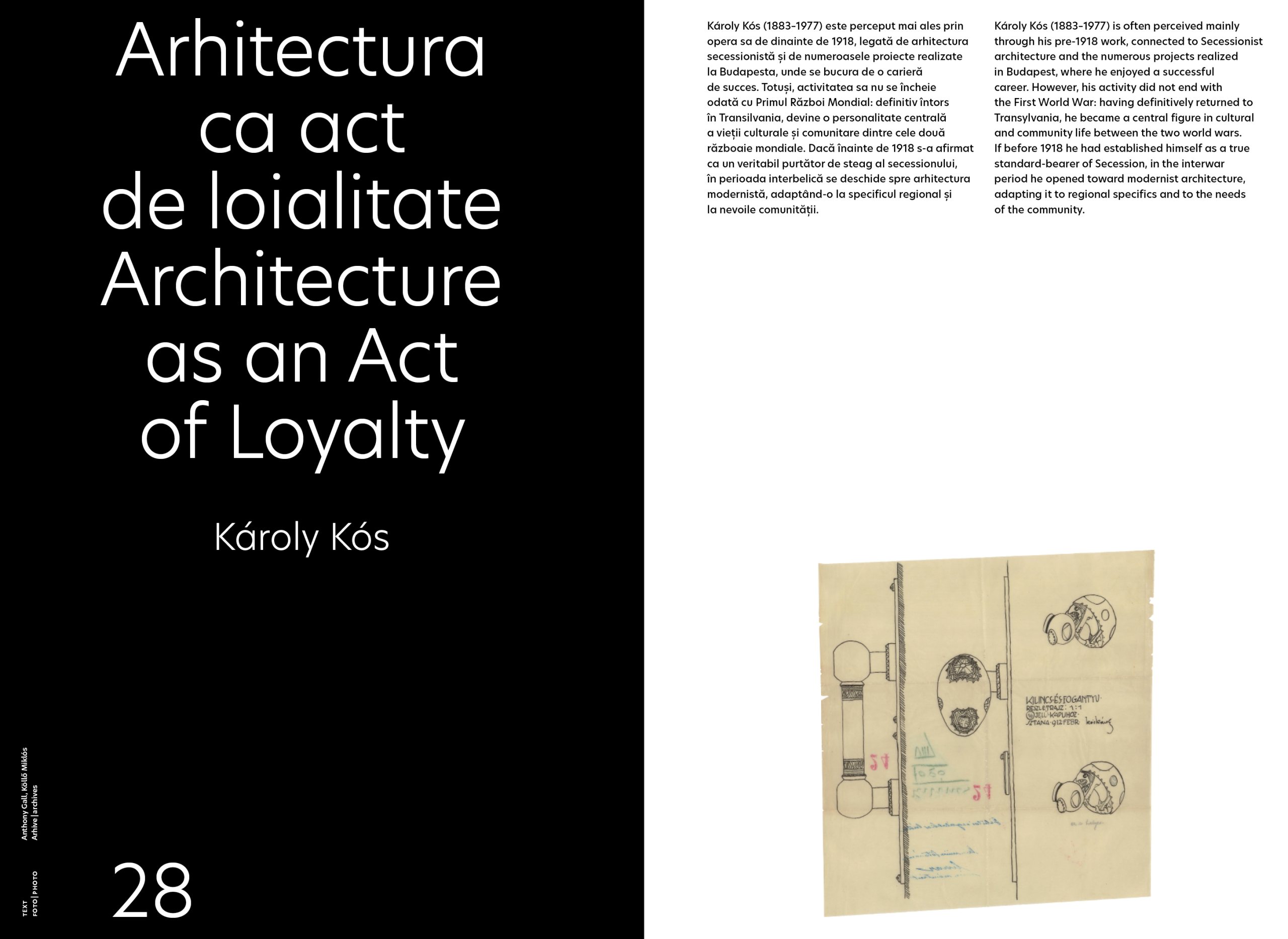 Locuri si arhitecturi. Regionalism si modernitate in Romania, sec. XX-XXI/ Place and Architecture. Regionalism and Modernity in Romania, XX-XXIth Century – SG STUDIO SRL