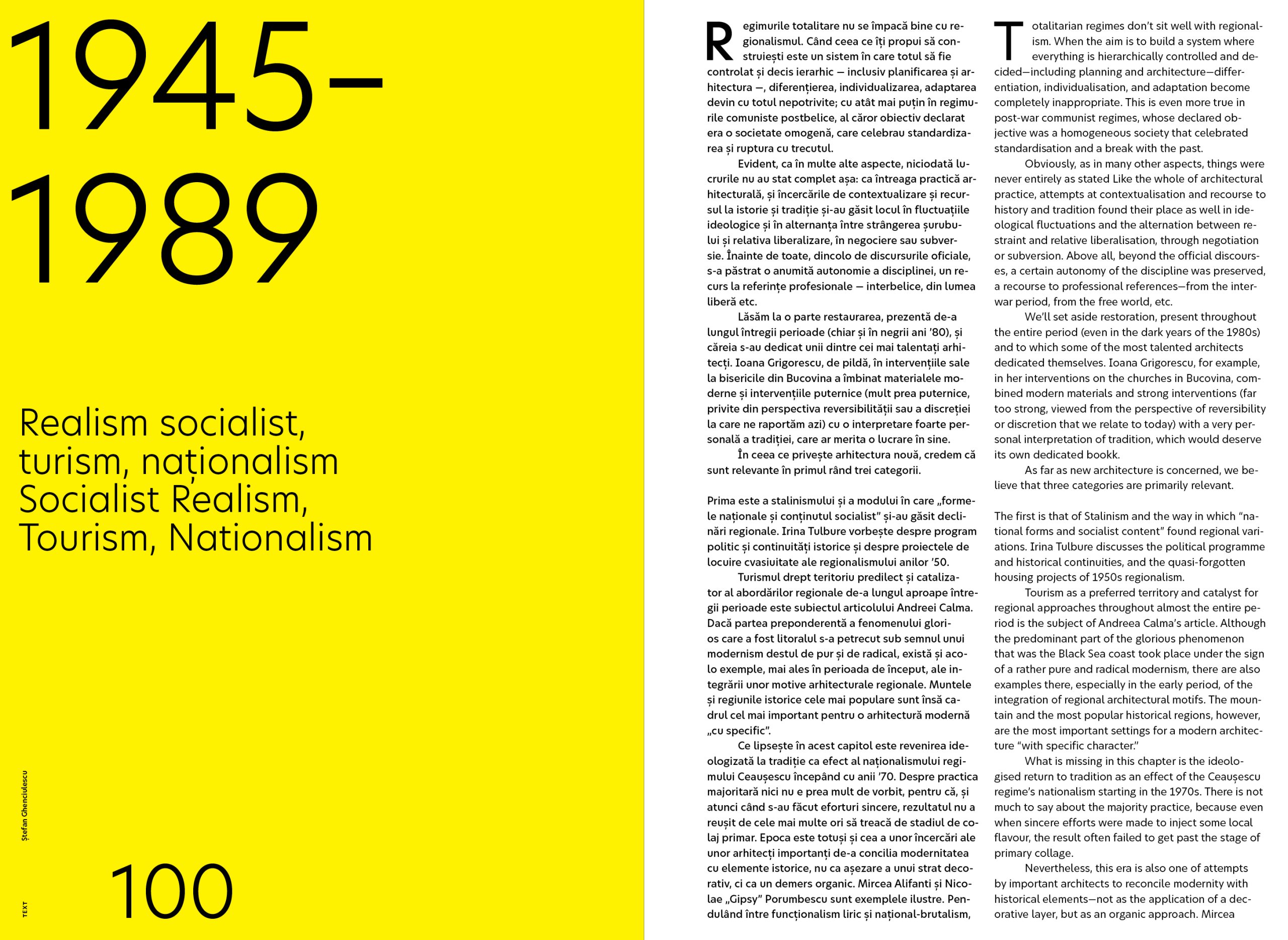 Locuri si arhitecturi. Regionalism si modernitate in Romania, sec. XX-XXI/ Place and Architecture. Regionalism and Modernity in Romania, XX-XXIth Century – SG STUDIO SRL