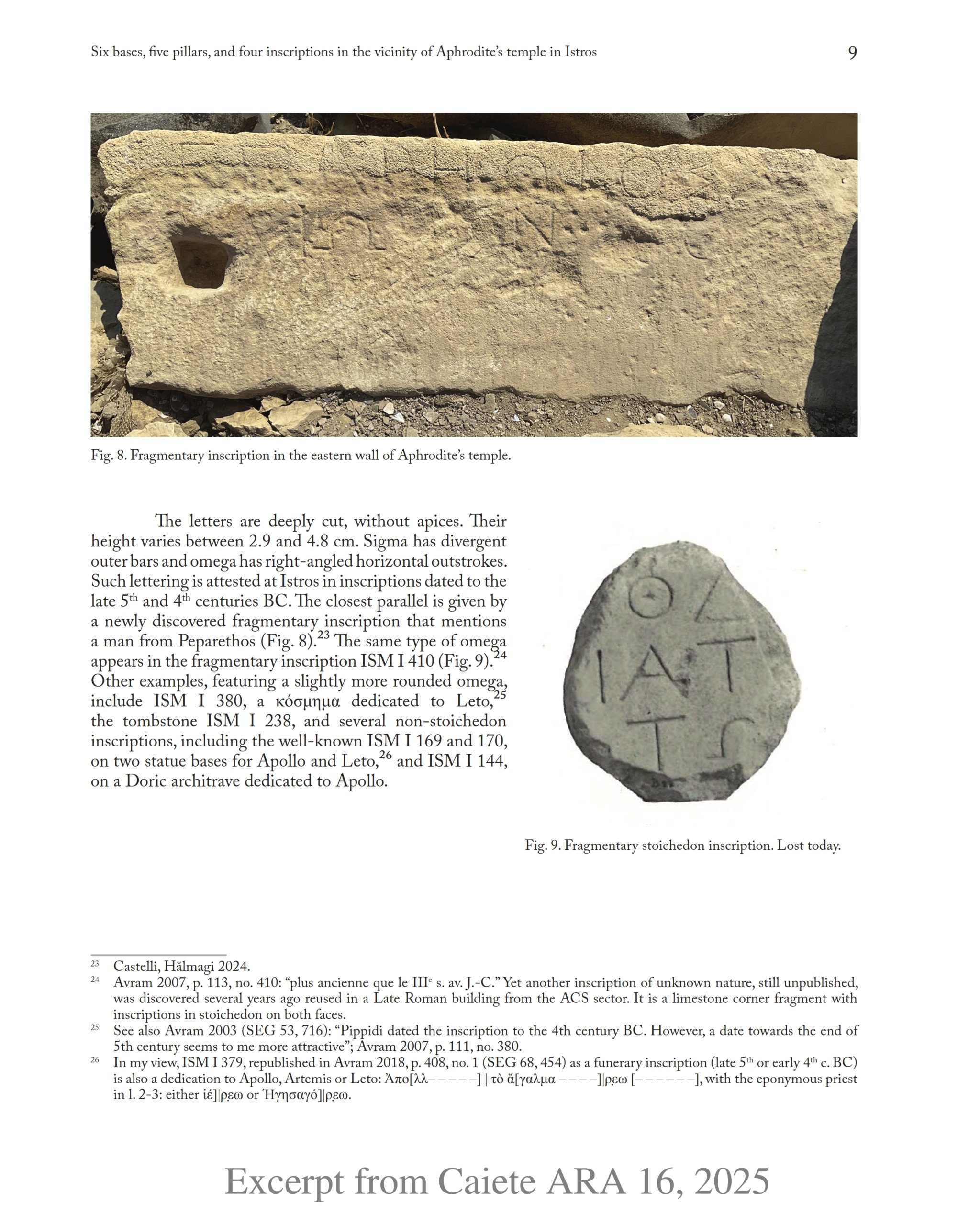 Caiete ARA 16, 2025 – Asociația Arhitectură. Restaurare. Arheologie (ARA)