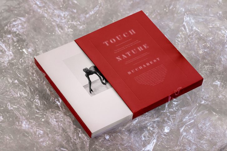 Touch Nature @ /SAC Bucharest – Asociația Spațiul de Artă Contemopană (/SAC)