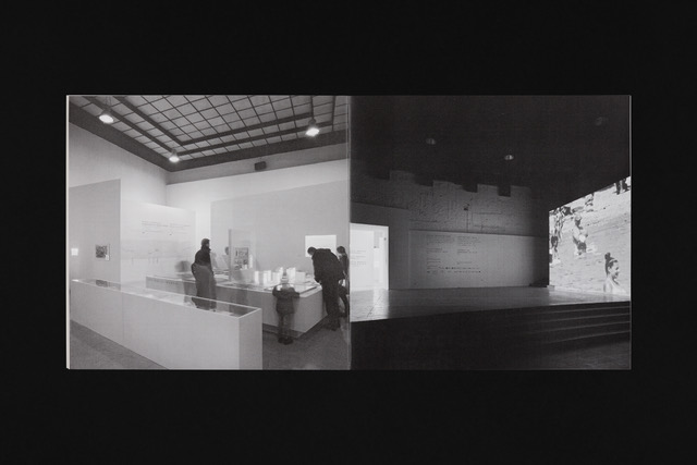 Vederi încântătoare. Urbanism și arhitectură în turismul românesc de la Marea Neagră din anii ’60-’70 – Asociația Institutul Prezentului