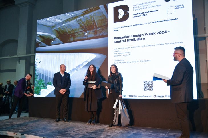 Anuala de Arhitectură București 2024 (AAB2024) – Filiala Teritorială București a OAR